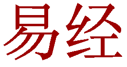 YiJing